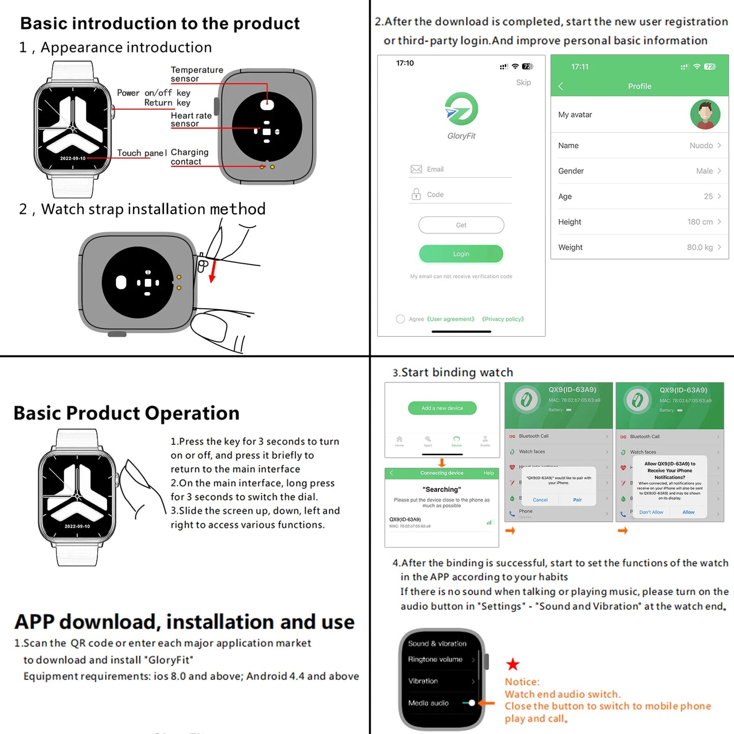 Smart Watch Steps Heart Rate Alerts